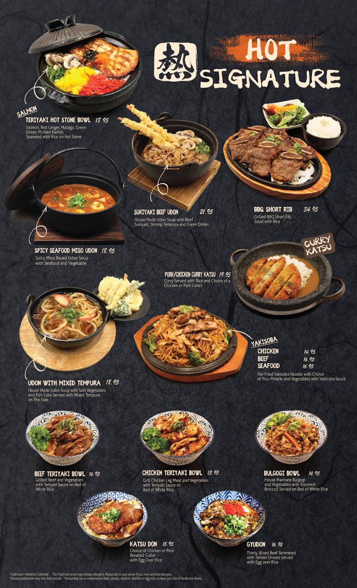 Crazy Rock'n Sushi Menu - Image 5