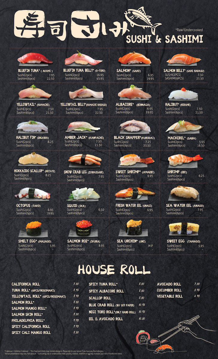Crazy Rock'n Sushi Menu - Image 6